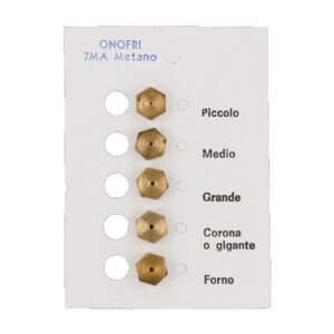 Комплект жиклерів